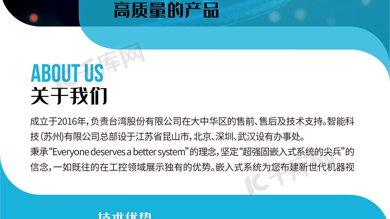创新药CDMO项目报价单：揭秘背后的考量因素
