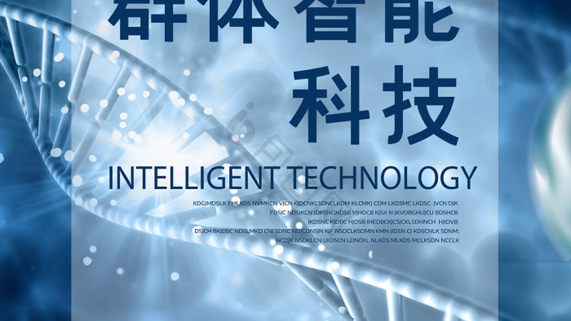 cro代理加盟公司排名