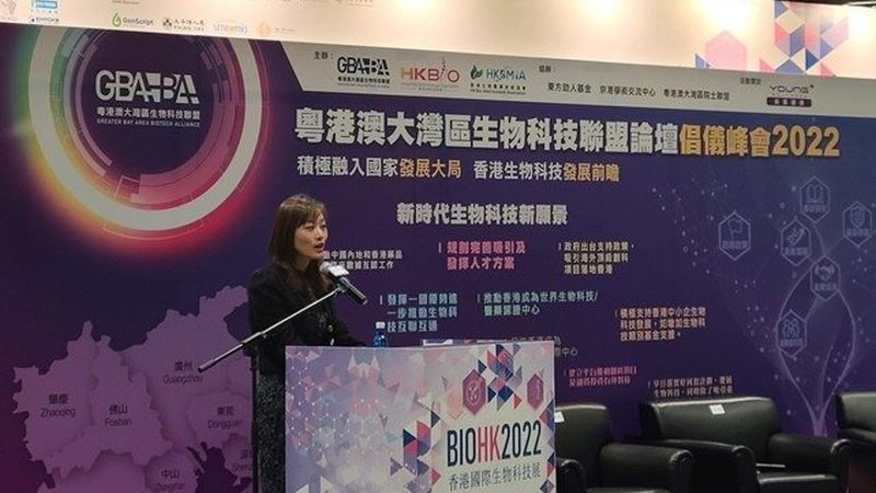 上市破发的隐秘因素：生物科技公司背后的真相**