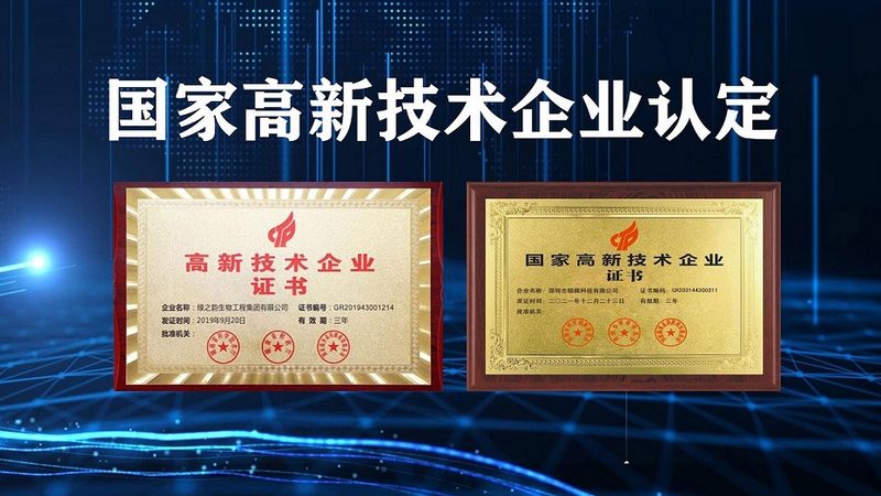 细胞工厂：揭秘医药研发背后的“隐形功臣”**